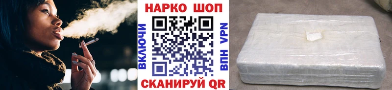 Где можно купить наркотики Бугульма A PVP Галлюциногенные грибы АМФ Каннабис Меф мяу мяу