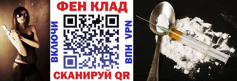 закладка  Бугульма  Amphetamine VHQ 