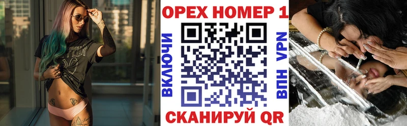 Кокаин Боливия  купить закладку  Бугульма 
