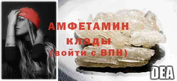 винт Пересвет