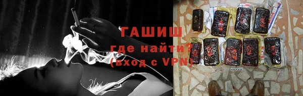винт Пересвет