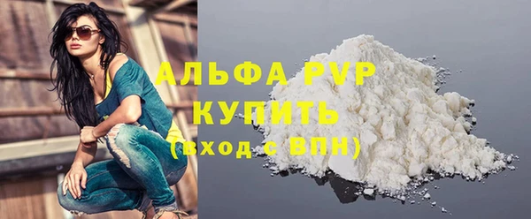 не бодяженный Переславль-Залесский