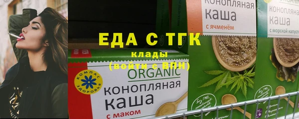 не бодяженный Переславль-Залесский