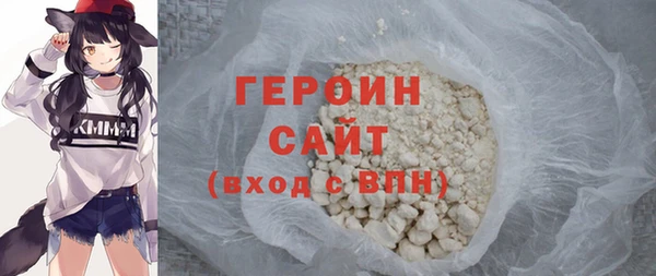 а пвп мука Пестово