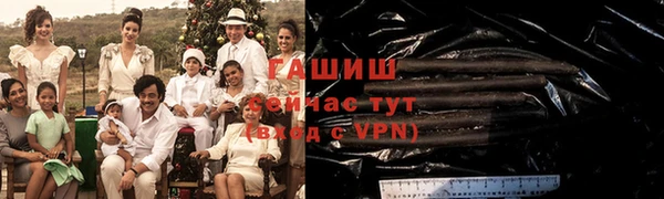 винт Пересвет