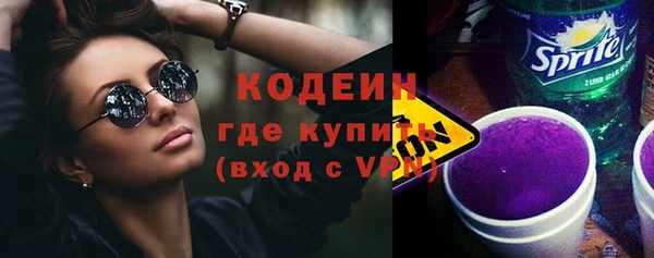 а пвп мука Пестово