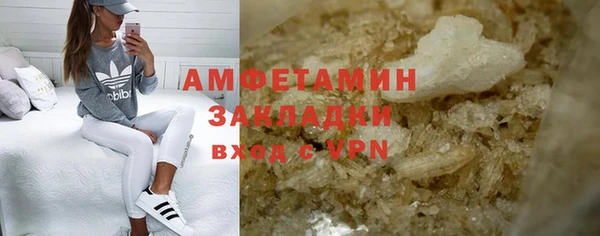 не бодяженный Переславль-Залесский