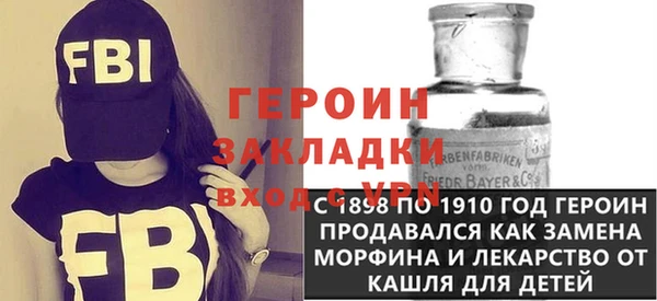 не бодяженный Переславль-Залесский