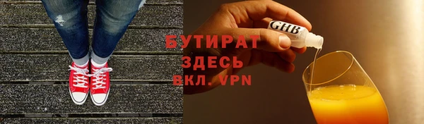 винт Пересвет
