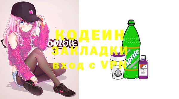 не бодяженный Переславль-Залесский