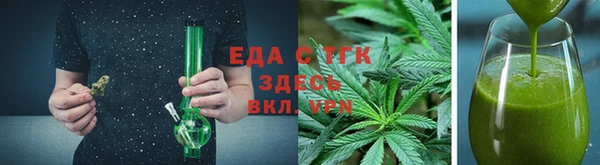 винт Пересвет