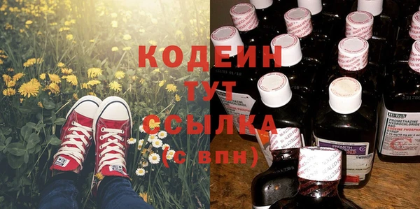 а пвп мука Пестово