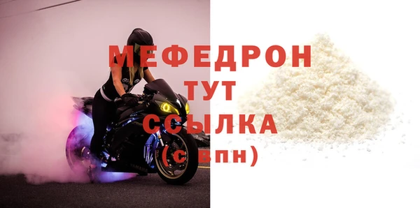 не бодяженный Переславль-Залесский