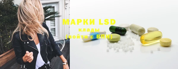 mdpv Ельня