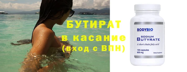 а пвп мука Пестово