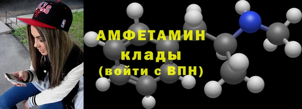 не бодяженный Переславль-Залесский
