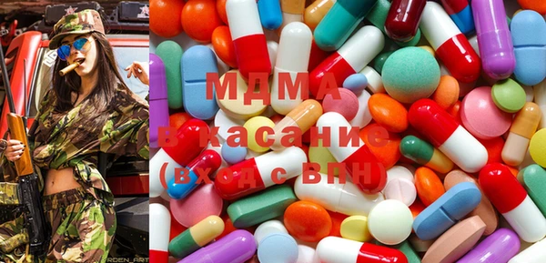 не бодяженный Переславль-Залесский