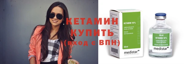 а пвп мука Пестово