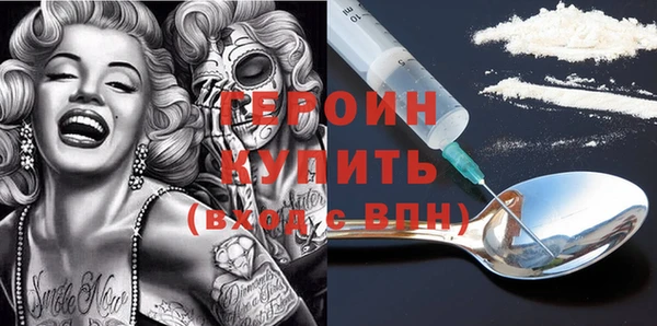 не бодяженный Переславль-Залесский
