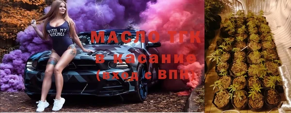 не бодяженный Переславль-Залесский