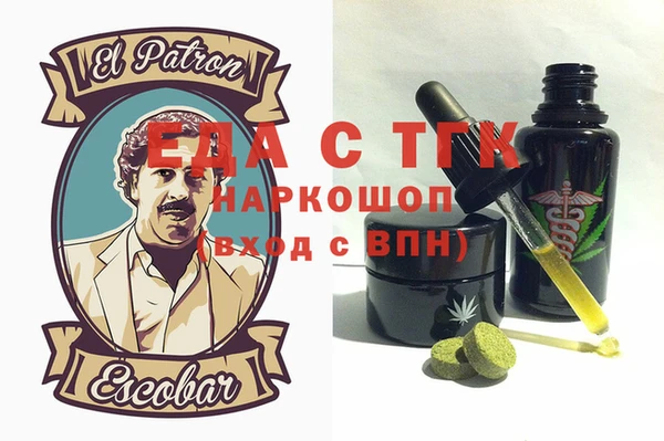 не бодяженный Переславль-Залесский