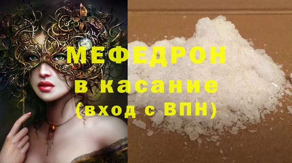 а пвп мука Пестово
