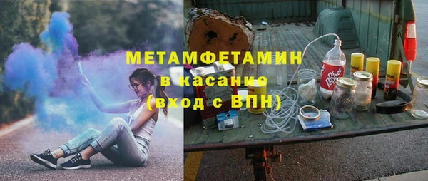 не бодяженный Переславль-Залесский