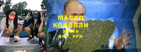 а пвп мука Пестово