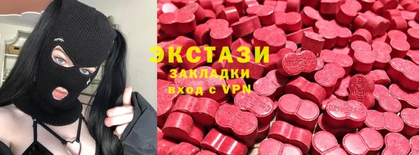 не бодяженный Переславль-Залесский