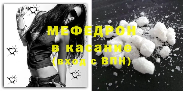 винт Пересвет