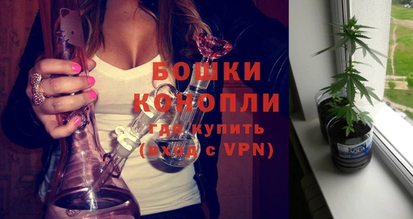 а пвп мука Пестово