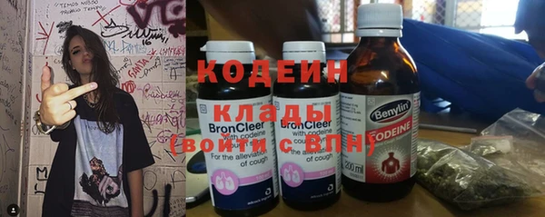 а пвп мука Пестово
