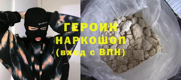 а пвп мука Пестово