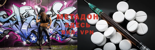 не бодяженный Переславль-Залесский