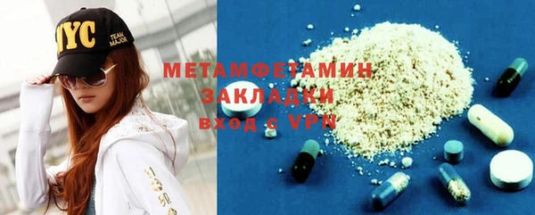 ешки Елабуга