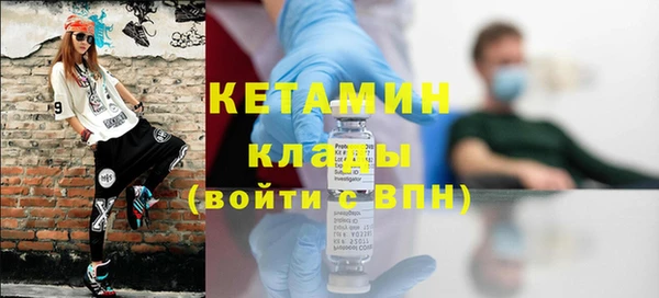 винт Пересвет