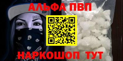 кокаин колумбия Берёзовский