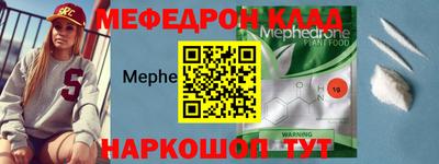 ECSTASY Беслан