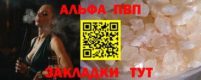 ECSTASY Беслан