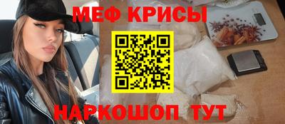 сатива Берёзовский