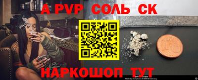 мяу мяу мука Апрелевка