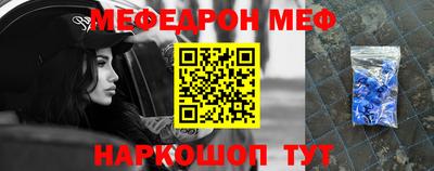 ГАЛЛЮЦИНОГЕННЫЕ ГРИБЫ Апшеронск