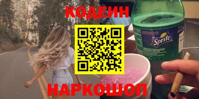 эйфоретик Аргун