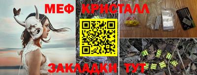 эйфоретик Аргун