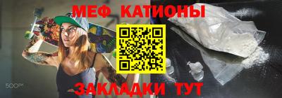 ECSTASY Беслан