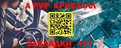 мяу мяу мука Апрелевка