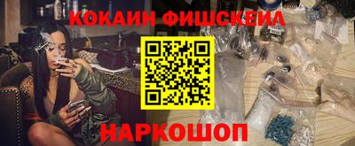 кокаин колумбия Берёзовский