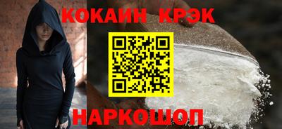 мяу мяу мука Апрелевка