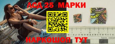 кокаин колумбия Берёзовский