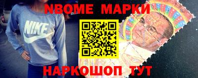 эйфоретик Аргун